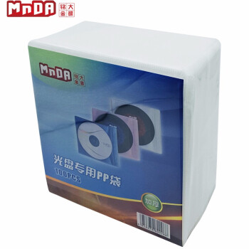 銘大金碟（MNDA）MNDA-100   塑料制品  光盤專用環保雙面裝PP袋 加厚裝 100片/包